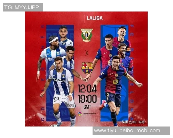 皇马内部分析称球队有能力在对巴萨时进7球展现出明显进步