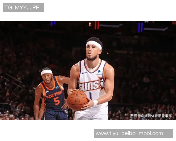 太阳队布克创历史首位前9场30分7助攻命中率惊人504085